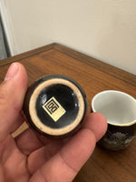 MCI Japanese Small Porcelain Tea Sake Cups Set of 2
