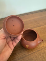 Yixing Zisha Chinese Handmade Clay Tea Mini Kettle Teapot