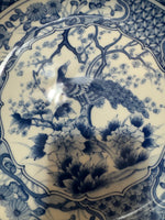 Japanese Andrea by Sadek Peacock Plate Blue White Floral Peacock Design