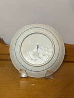 Japanese Andrea by Sadek Peacock Plate Blue White Floral Peacock Design