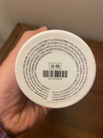 Starbucks 24 oz Stainless Coffee Series Tumbler 2023