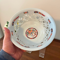 Vintage Porcelain Reticulated Bowl
