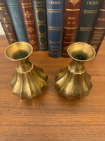 Vintage Seiden International Brass Small Vase Set of 2
