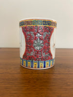 Vintage Chinese Porcelain Tea Coffee Cup Mug