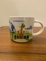 Starbucks Cambodia You Are Here Ceramic Coffee Tea Mug