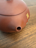 Yixing Zisha Chinese Handmade Clay Tea Mini Kettle Teapot