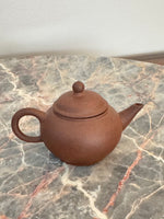 Vintage Yixing Zisha Clay Mini Chinese Teapot