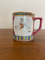 Vintage Chinese Porcelain Tea Coffee Cup Mug
