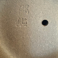 Vintage Ceramic Yixing Red Zisha Clay Moving Dragon Head and Tongue Teapot