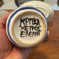 Olive Branch Mediterranean Pattern Small Platter-Cups-Bottle Handmade Pottery Set