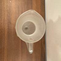 Vintage Frosted Matte Victorian Art Deco Style Stemmed Handle Glass Pitcher Vase RARE