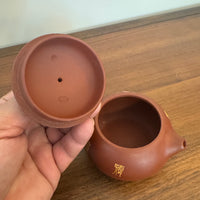 Yixing Zisha Chinese Handmade Clay Tea Mini Kettle Teapot