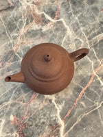 Vintage Yixing Zisha Clay Mini Chinese Teapot
