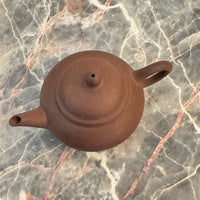 Vintage Yixing Zisha Clay Mini Chinese Teapot