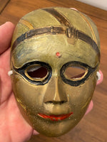 Vintage Painted Brass Tragedy Comedy Masks Set of 2
