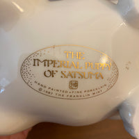 Vintage Franklin Mint Imperial Puppy of Sumatra 1987 Hand Painted Porcelain Figurine