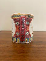 Vintage Chinese Porcelain Tea Coffee Cup Mug
