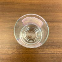 Vintage Coca-Cola Company Sun Glass Tumbler Glass