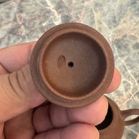 Vintage Yixing Zisha Clay Mini Chinese Teapot