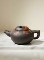 Chinese Yixing Zisha Clay Ying Yang Chinese Teapot
