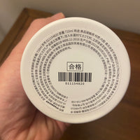 Starbucks 24 oz Stainless Coffee Series Tumbler 2023