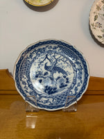 Japanese Andrea by Sadek Peacock Plate Blue White Floral Peacock Design
