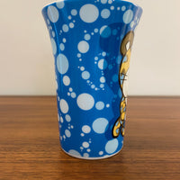 Nici AG Germany 12 oz Porcelain Coffee Mug