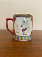 Vintage Chinese Porcelain Tea Coffee Cup Mug
