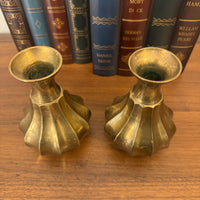Vintage Seiden International Brass Small Vase Set of 2