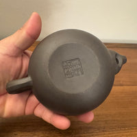 Chinese Yixing Zisha Clay Ying Yang Chinese Teapot