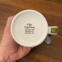 GaelSong Clara Bone China Shamrock Celtic Design Mug