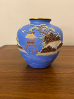 Japanese Vintage Slip Trailed Porcelain Vase
