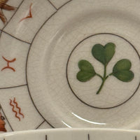 Vintage Royal Kendal Fortune Zodiac Cup and Saucer Reading Cup Bone China