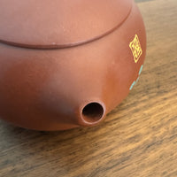 Yixing Zisha Chinese Handmade Clay Tea Mini Kettle Teapot