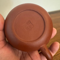 Yixing Zisha Chinese Handmade Clay Tea Mini Kettle Teapot