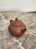 Vintage Yixing Zisha Clay Mini Chinese Teapot
