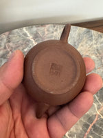 Vintage Yixing Zisha Clay Mini Chinese Teapot
