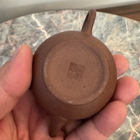 Vintage Yixing Zisha Clay Mini Chinese Teapot