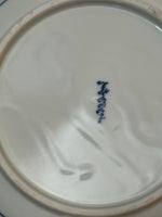 Japanese Andrea by Sadek Peacock Plate Blue White Floral Peacock Design
