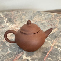 Vintage Yixing Zisha Clay Mini Chinese Teapot