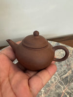 Vintage Yixing Zisha Clay Mini Chinese Teapot
